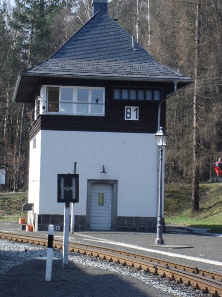 Fahrstra&szlig;ensignalanzeiger, Ausfahrten F und H freigegeben