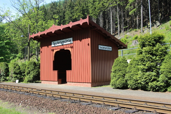 The new waiting hall was build in 2001